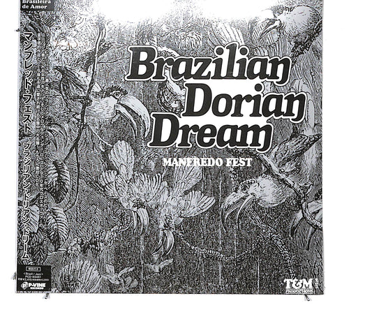 EBOND Manfredo Fest - Brazilian Dorian Dream CD CD134502