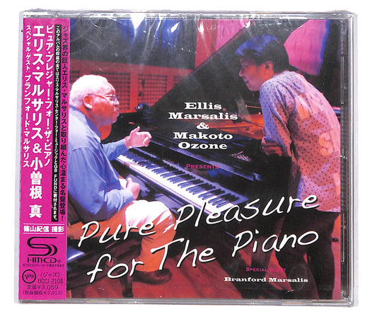 EBOND Ellis Marsalis & Makoto Ozone - Pure Pleasure For The Piano CD CD134610