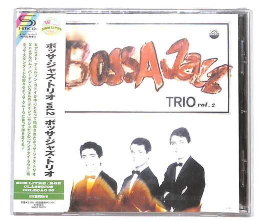 EBOND Bossa Jazz Trio - Bossa Jazz Trio Vol. 2 CD CD134726