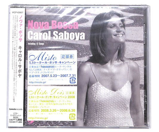 EBOND Carol Saboya - Nova Bossa CD CD134729