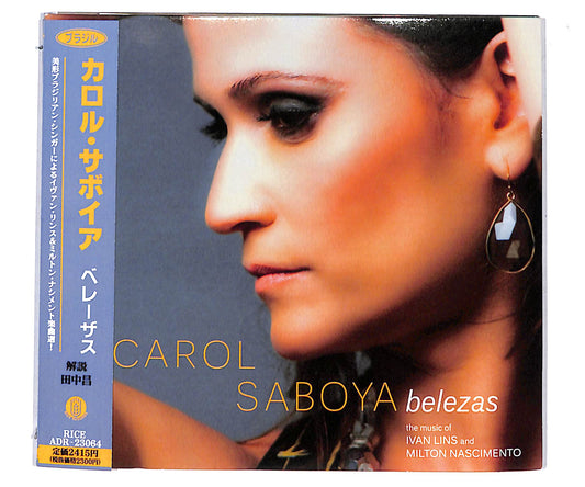 EBOND Carol Saboya - Belezas DIGIPACK CD CD134743