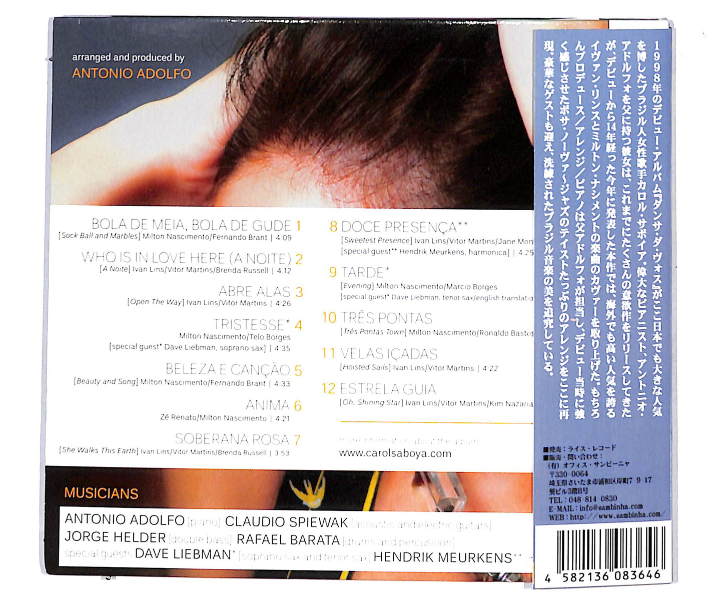 EBOND Carol Saboya - Belezas DIGIPACK CD CD134743
