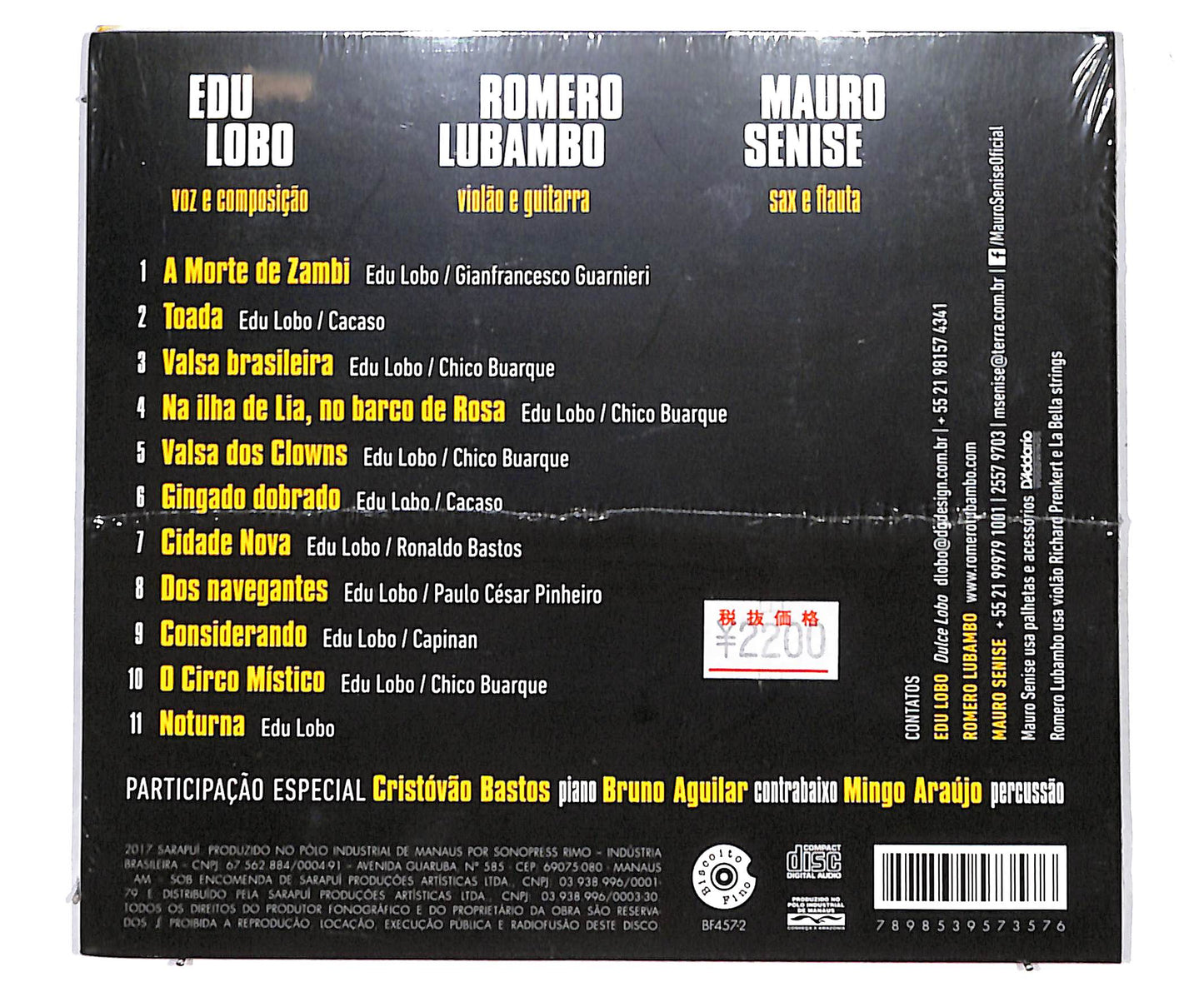 EBOND Lobo Lubambo Senise - Dos Navegantes CD CD134753