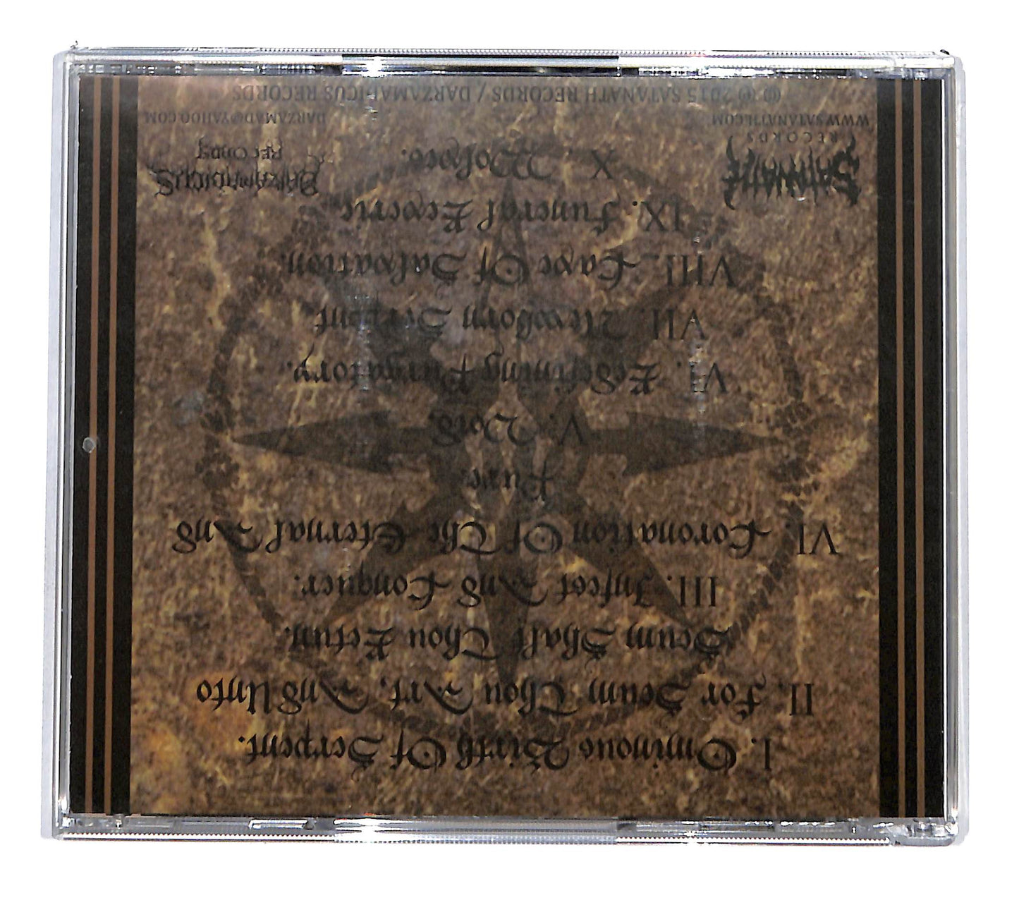 EBOND Hatecrowned - Newborn Serpent CD CD135808