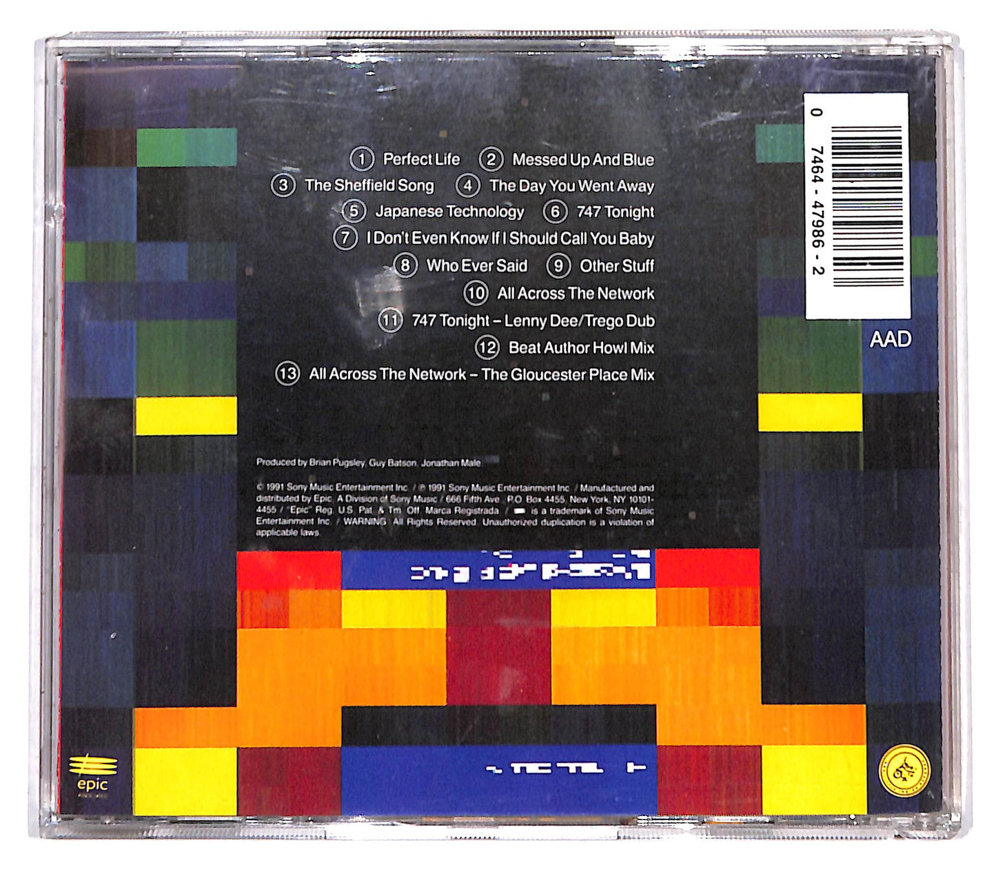 EBOND Soul Family Sensation - New Wave CD CD136430