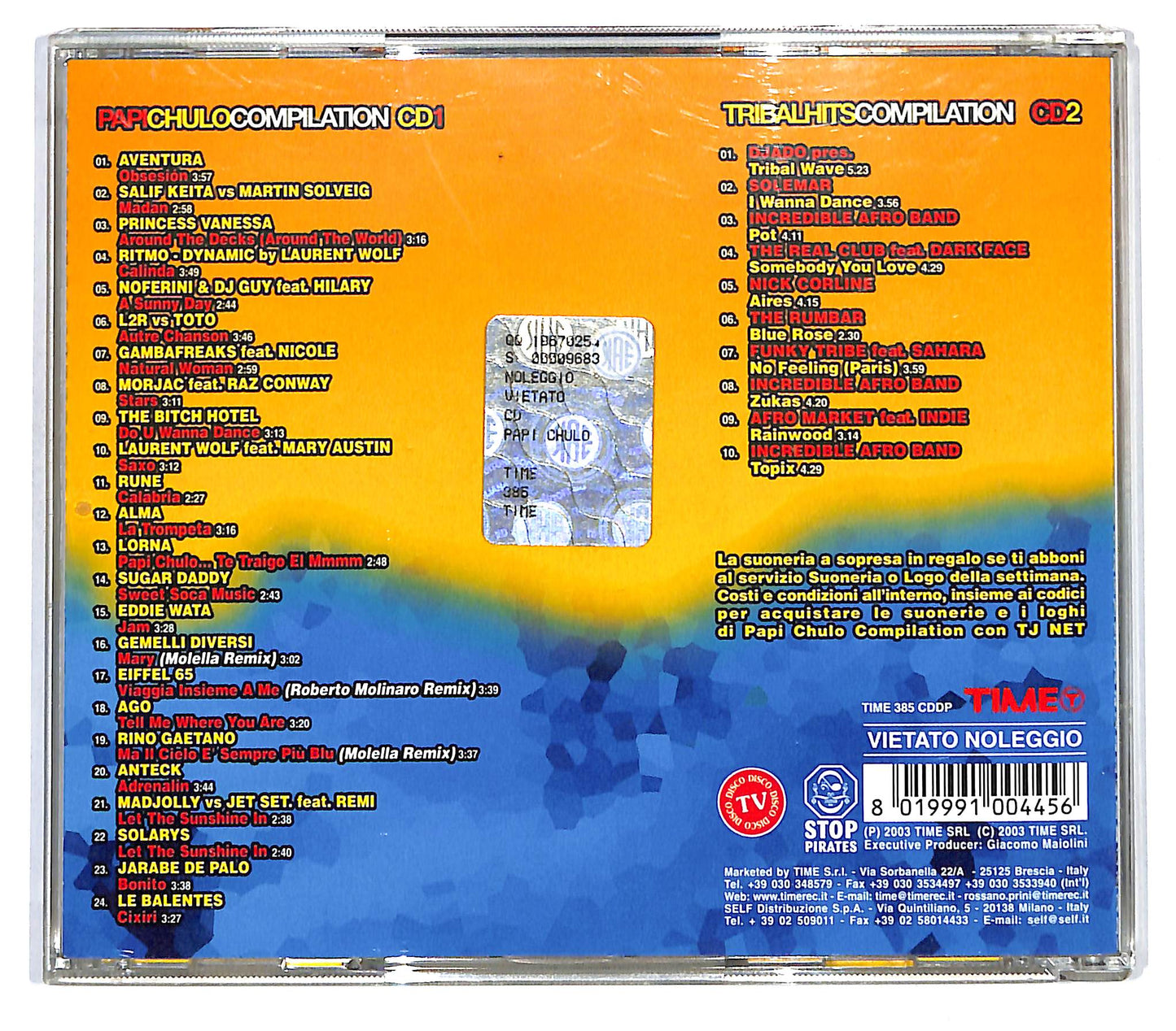 EBOND Various - Papi Chulo Compilation CD CD136709