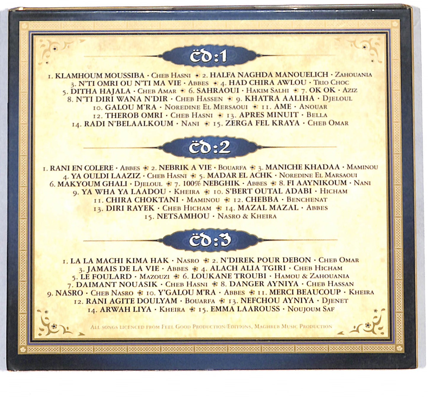 EBOND Various - Arabesque - The Anthology Of Arabian Music CD CD136929