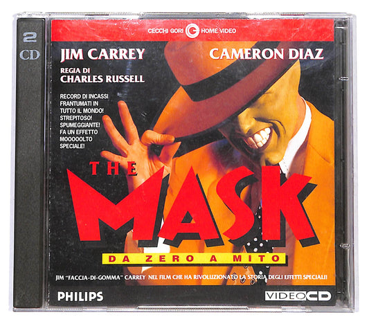 EBOND Various - The Mask CD CD137124