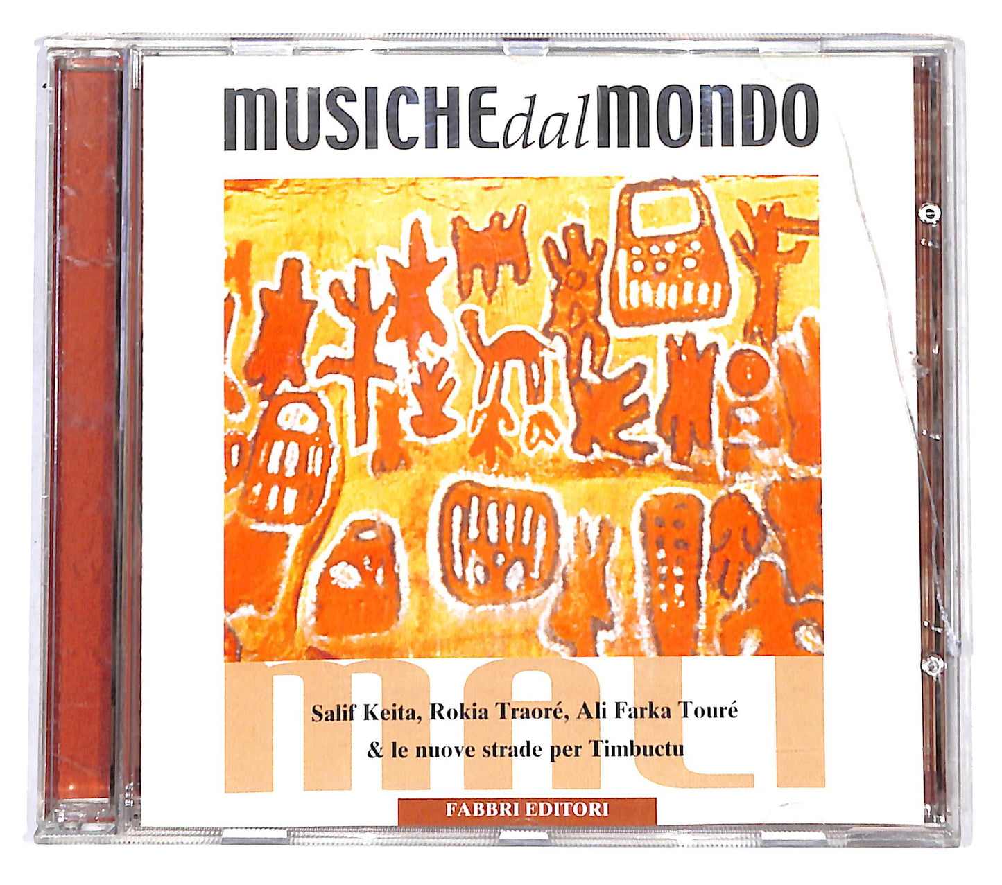 EBOND Various - Africa - Mali - Musiche dal Mondo CD CD137136
