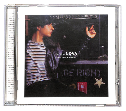 EBOND Daniele Nova - Cielo Mio, Cielo Tuo CD CD137647