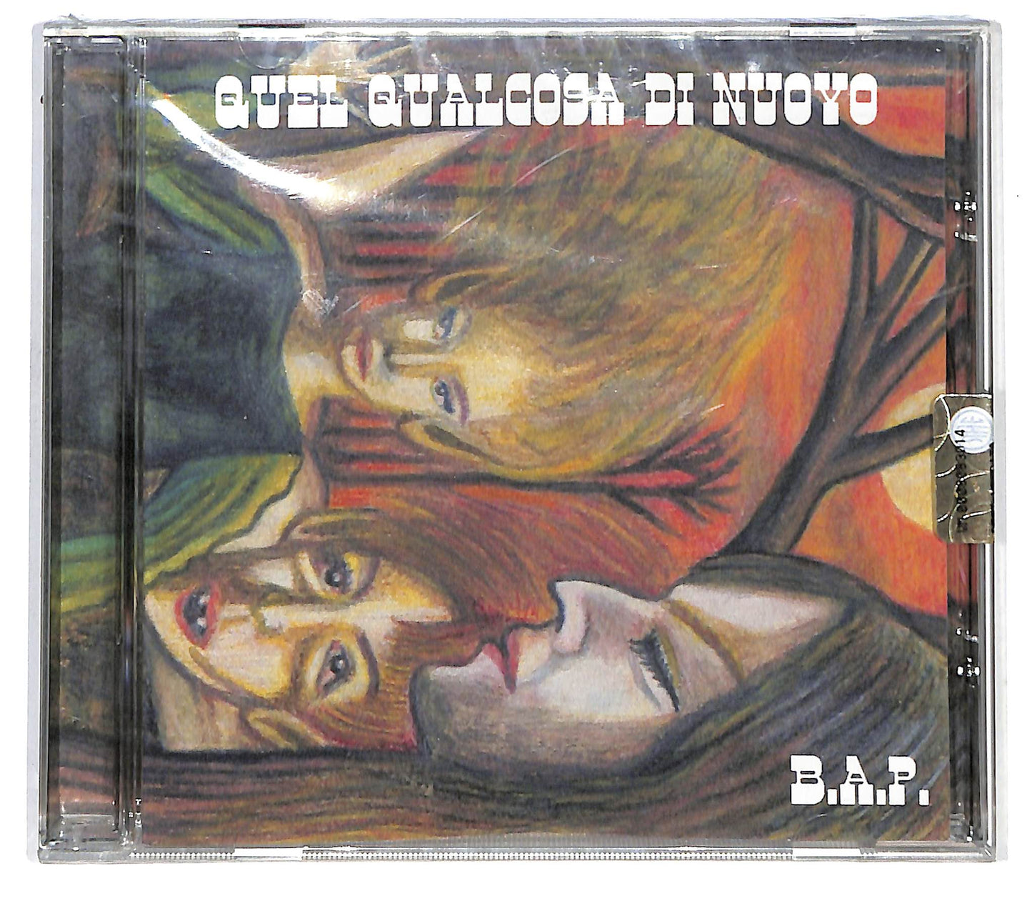 EBOND Various - Quel Qualcosa Di Nuovo CD CD137828