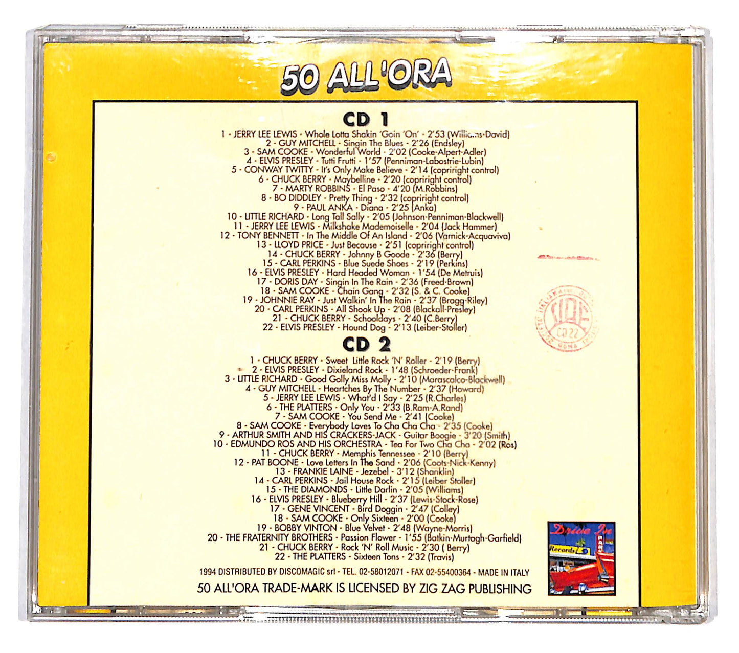 EBOND Various - 50 All'Ora Volume 3 & 4 CD CD137940