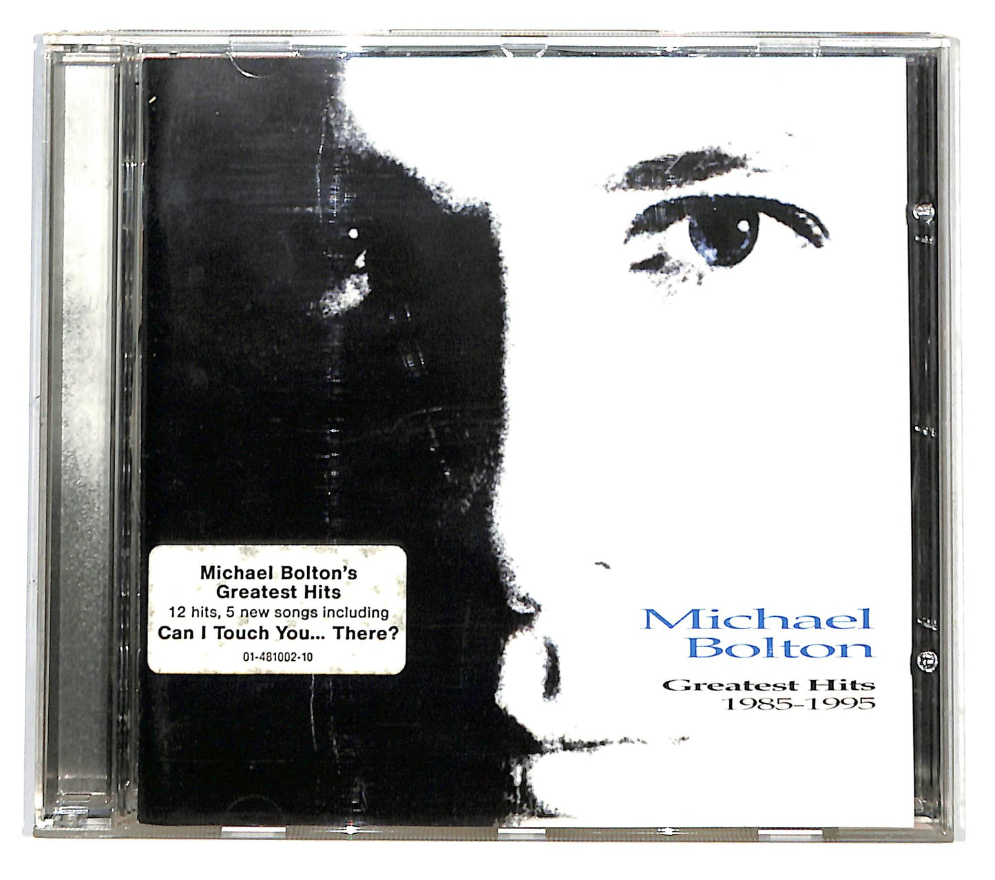 EBOND Michael Bolton - Greatest Hits (1985 - 1995) CD CD138923