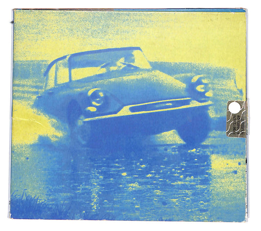 EBOND Gabin - Gabin DIGIPACK CD CD139245