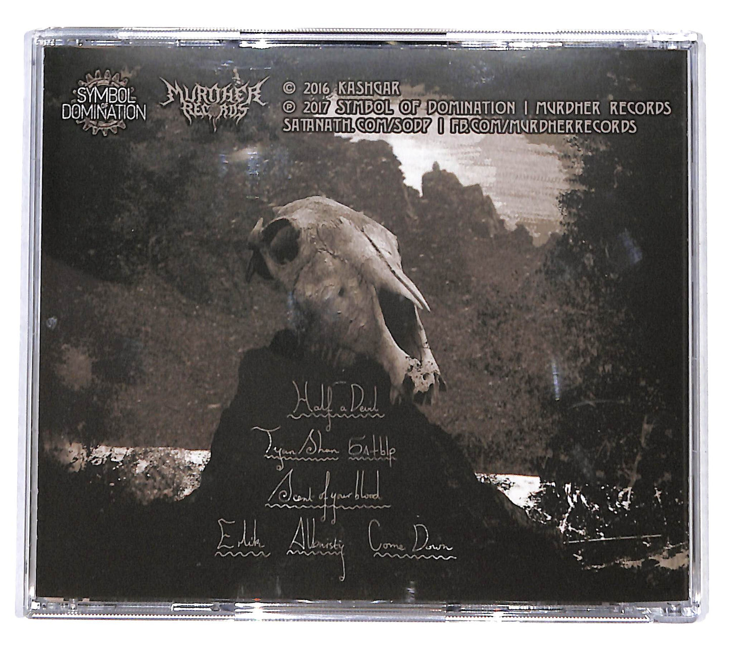 EBOND Kashgar - Kashgar CD CD139511