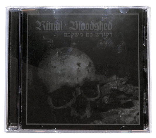 EBOND Ritual Bloodshed - Ocean Of Ashes CD CD139533
