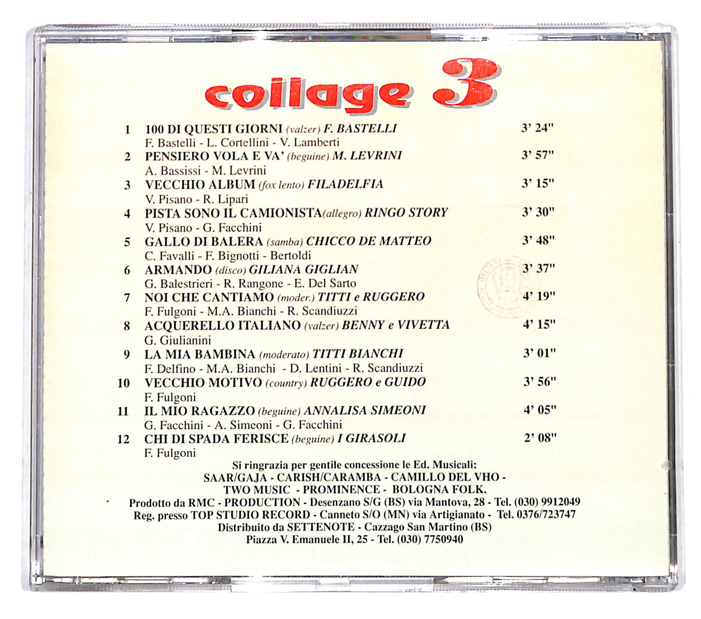 EBOND Various - Collage 3 CD CD139708