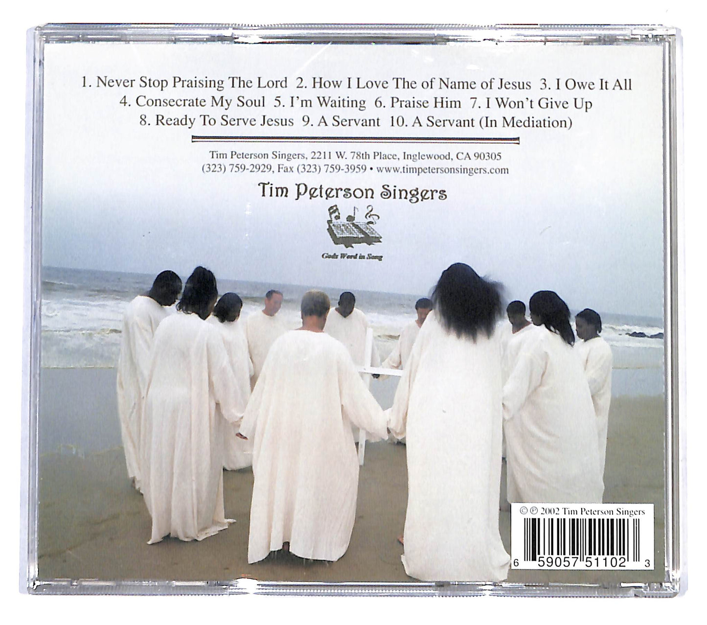 EBOND Tim Peterson Singers - Never Stop Praising the Lord CD CD140249