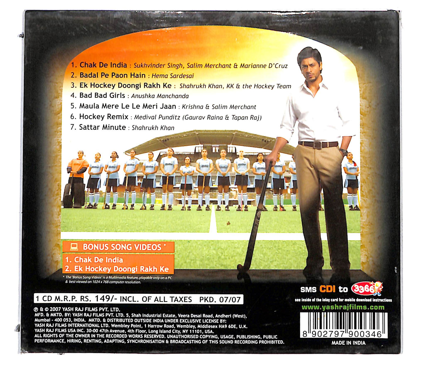 EBOND Salim-Sulaiman - Chak De! India DIGIPACK CD CD140554