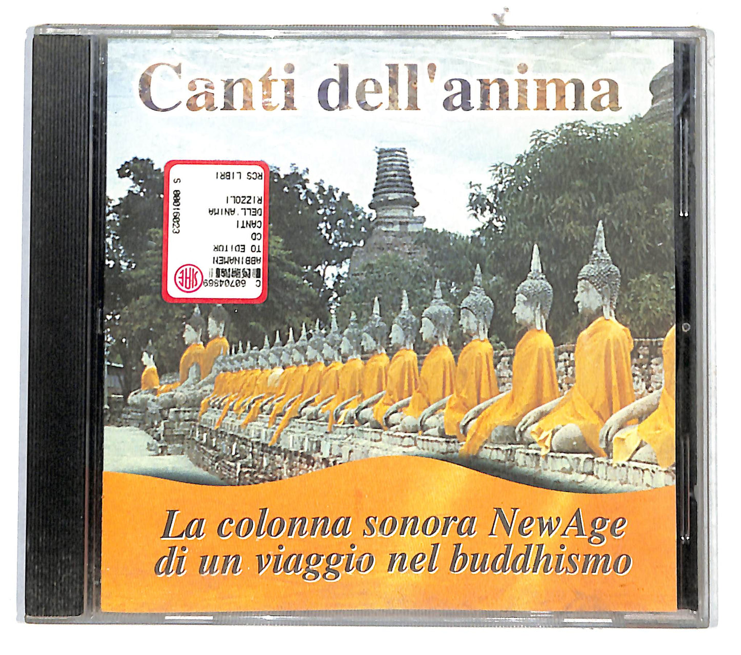 EBOND Various - Canti Dell'Anima CD CD140648