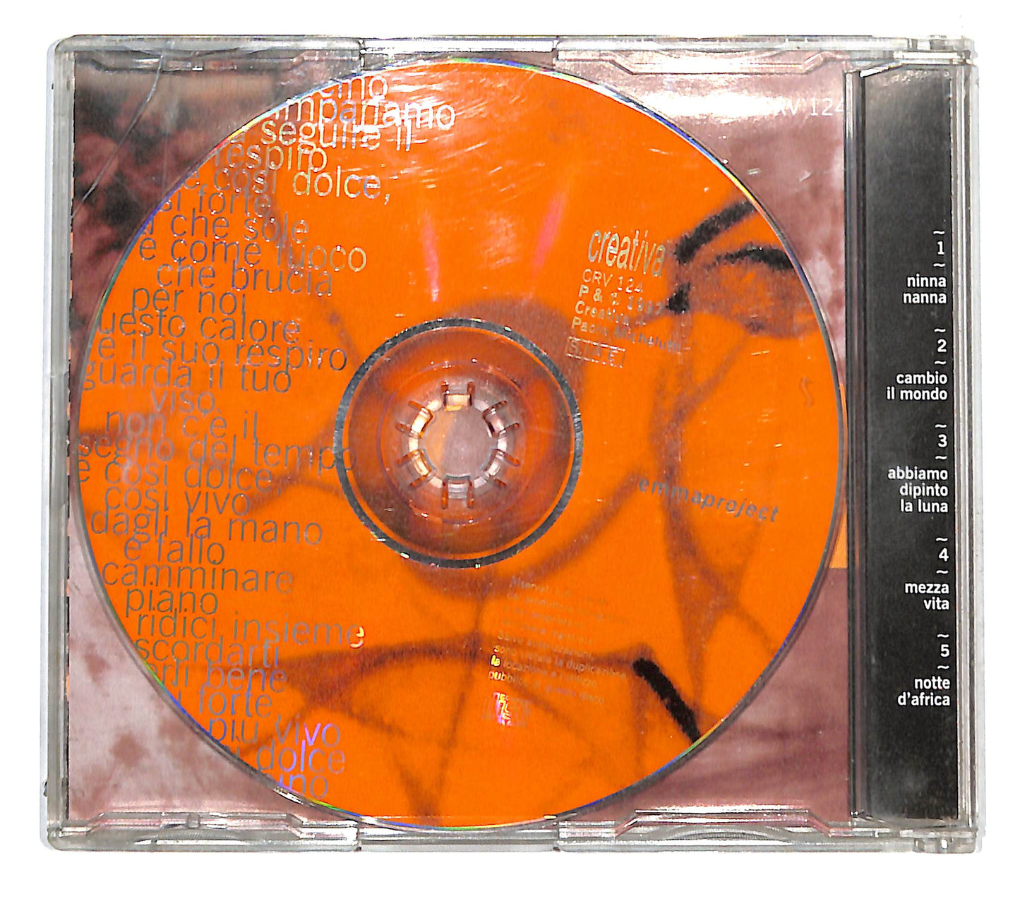 EBOND Emmaproject - Emmaproject CD CD140656