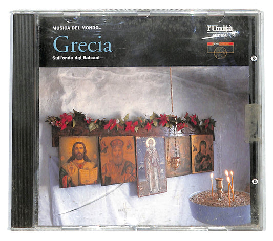 EBOND Various - Grecia. Sull'Onda Dei Balcani CD CD140714
