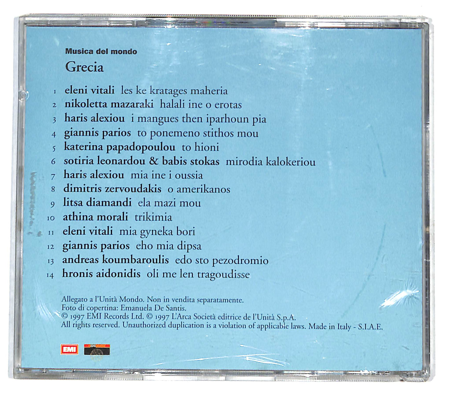 EBOND Various - Grecia. Sull'Onda Dei Balcani CD CD140714