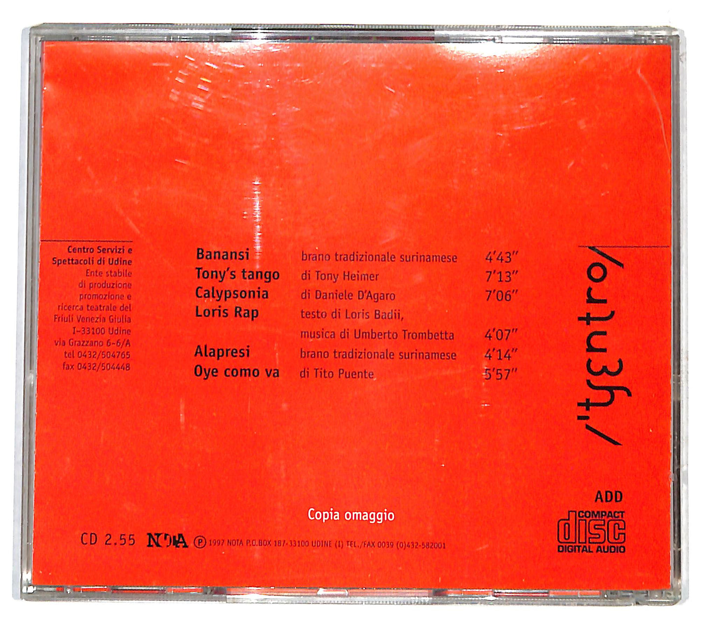 EBOND U.T. Gandhi - Dentro La Musica La Musica Dentro CD CD140726