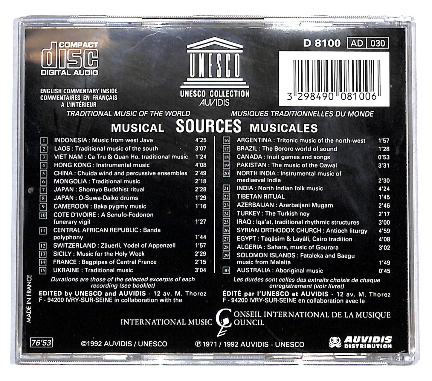 EBOND Various - Musical Sources Musicales CD CD141049