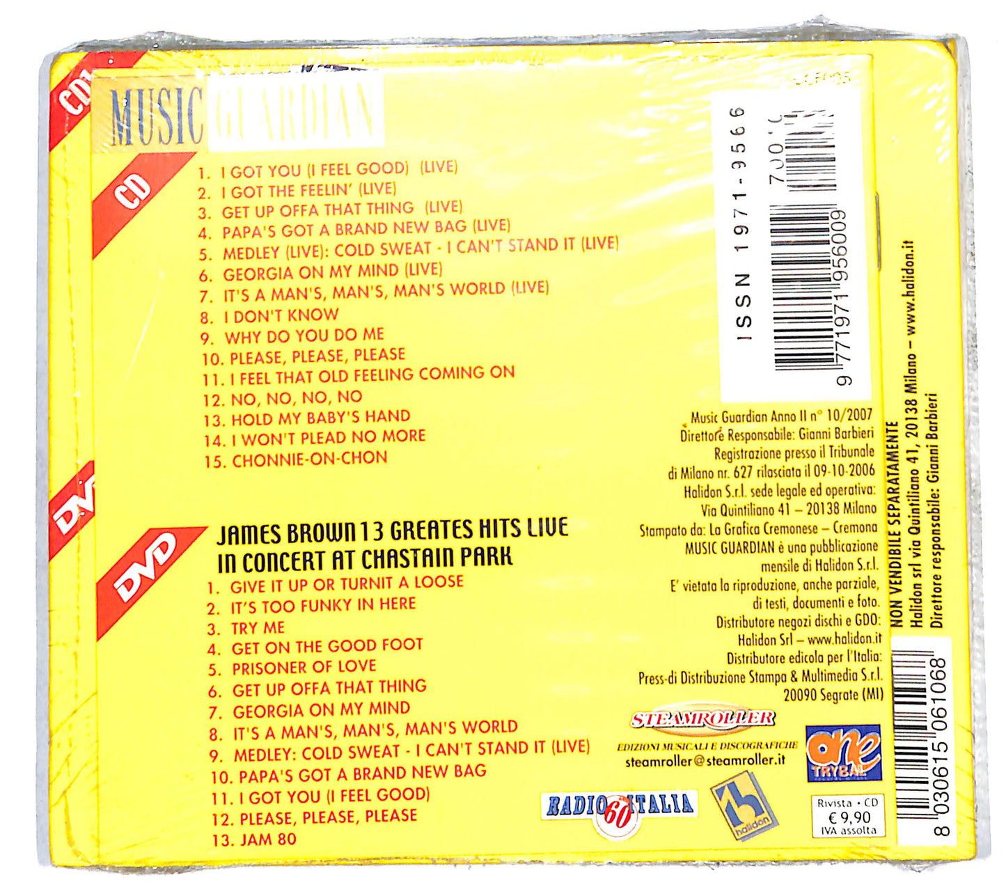 EBOND James Brown - James Brown +DVD CD CD141401