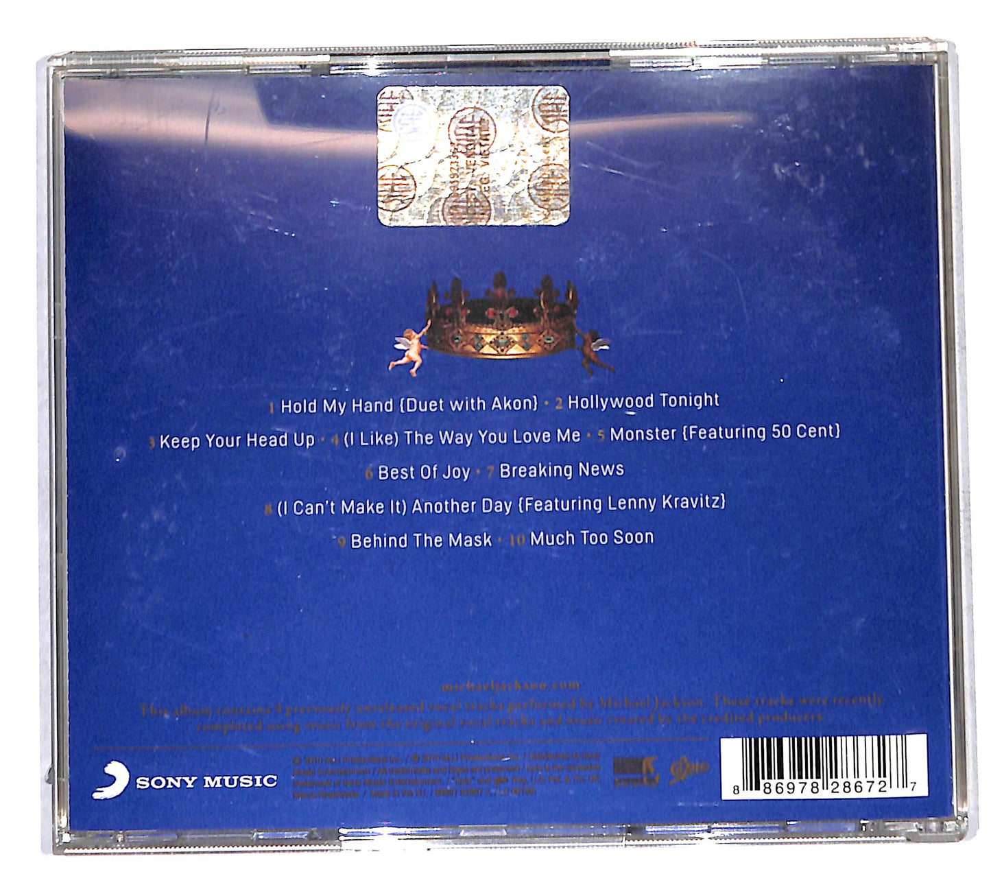 EBOND Michael Jackson - Michael CD CD141512