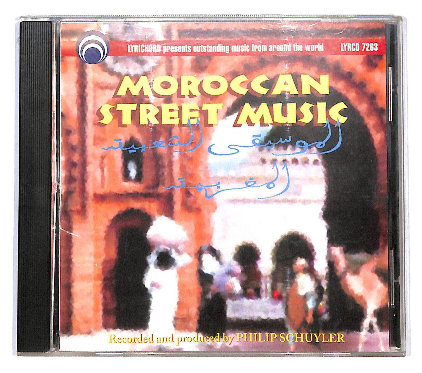 EBOND Various - Moroccan Street Music CD CD142216