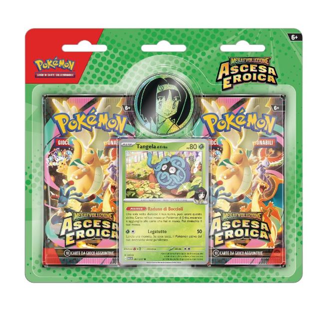 POKEMON M2.5 COLLEZIONE UBALDO E ERIKA
