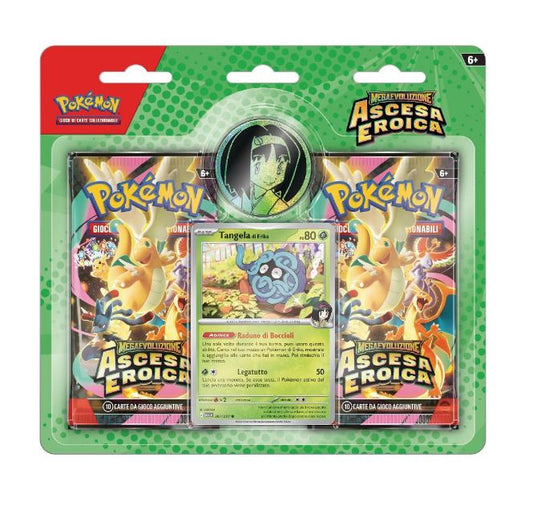 POKEMON M2.5 COLLEZIONE UBALDO E ERIKA