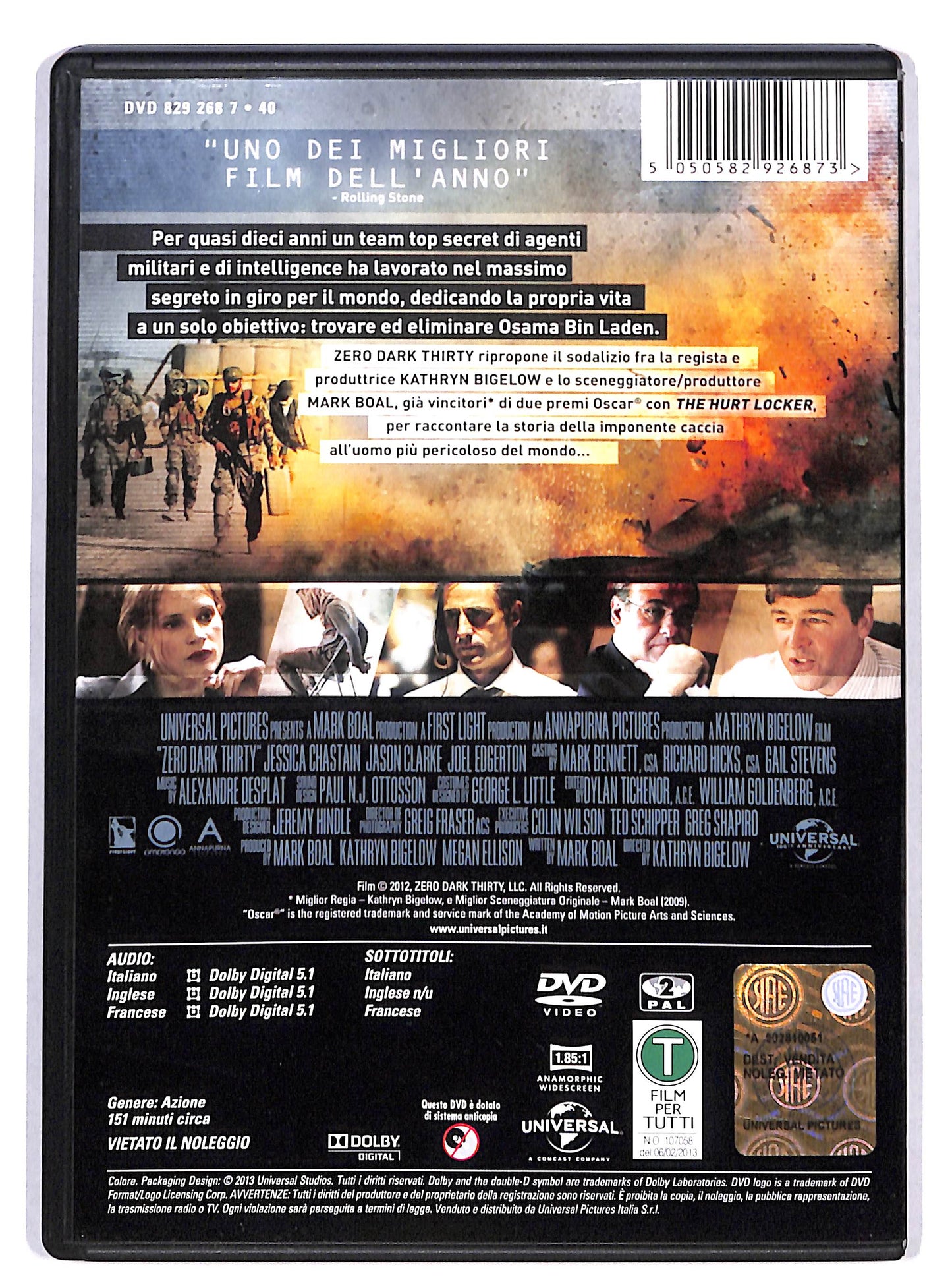 EBOND Zero Dark Thirty DVD D820623