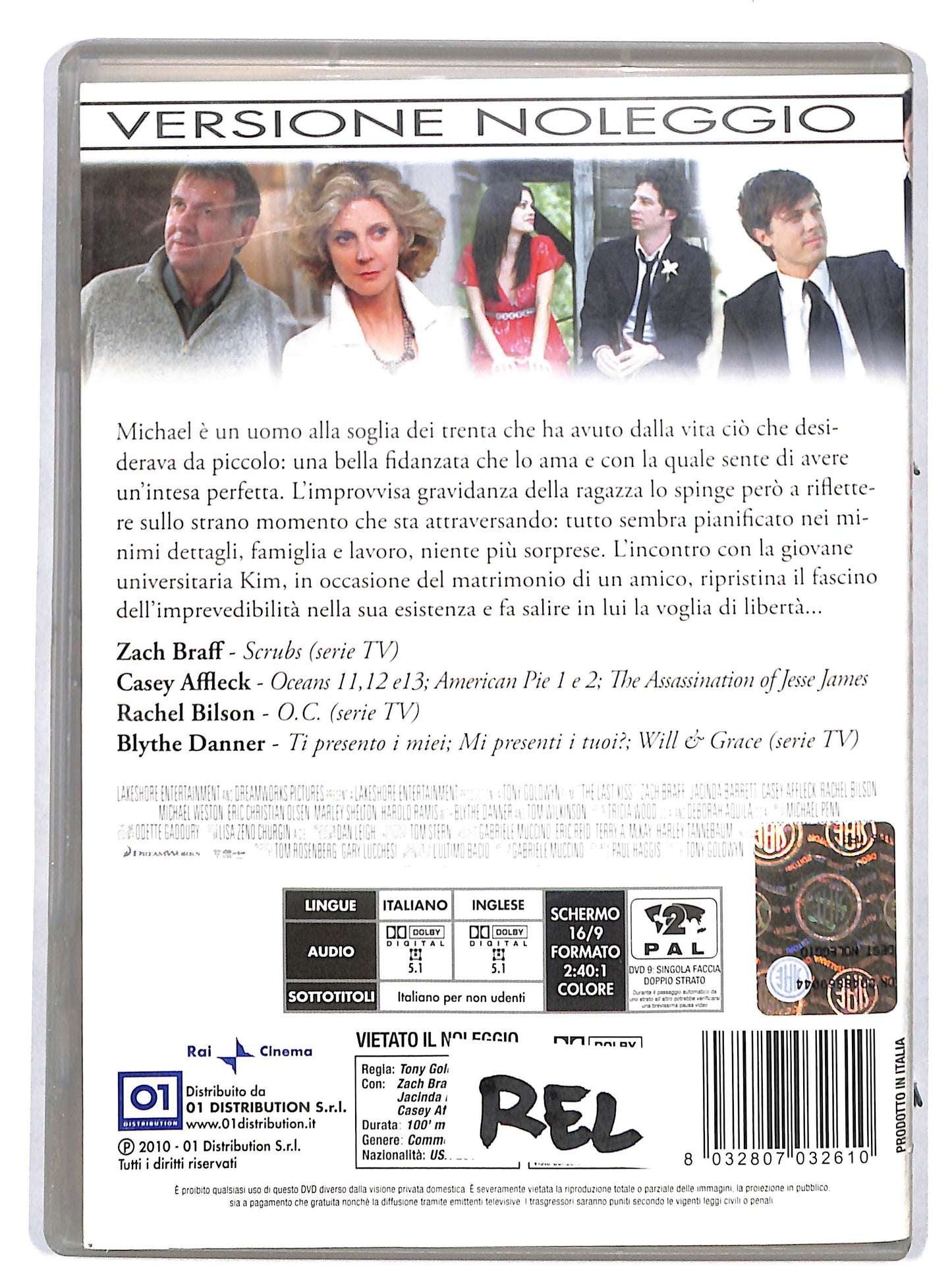 EBOND The Last Kiss NOLEGGIO DVD D820727