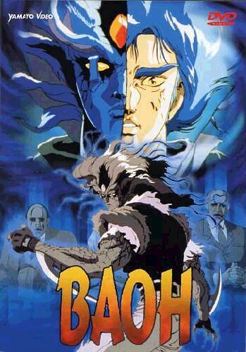 EBOND Baoh DVD D820809