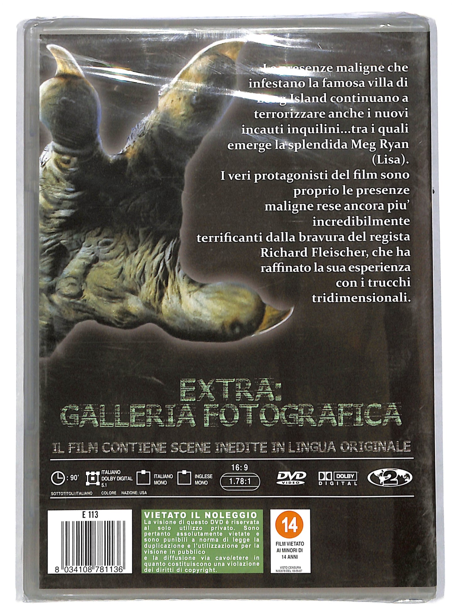 EBOND Amityville 3D DVD D820839