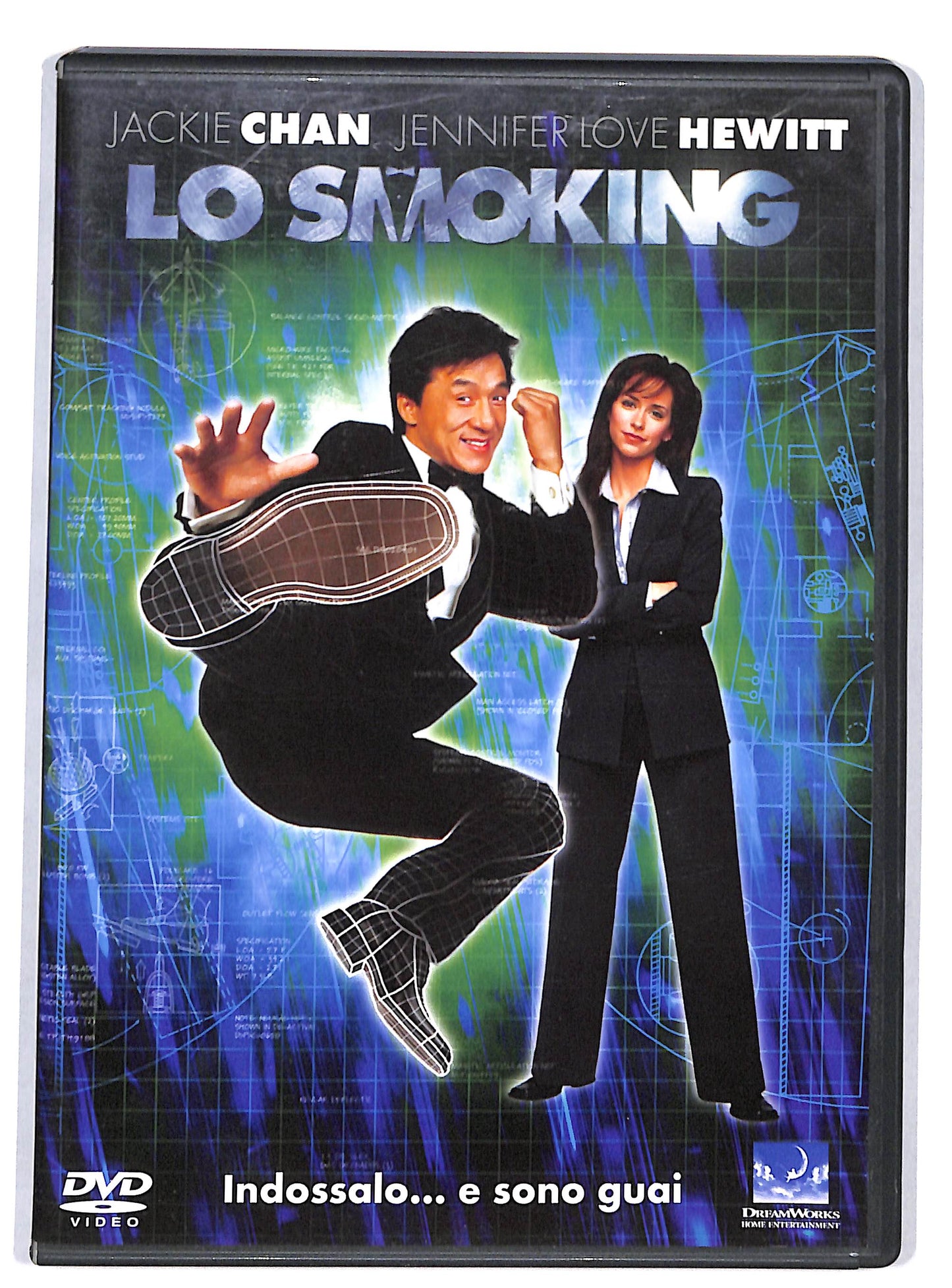 EBOND Lo Smoking DVD D821034
