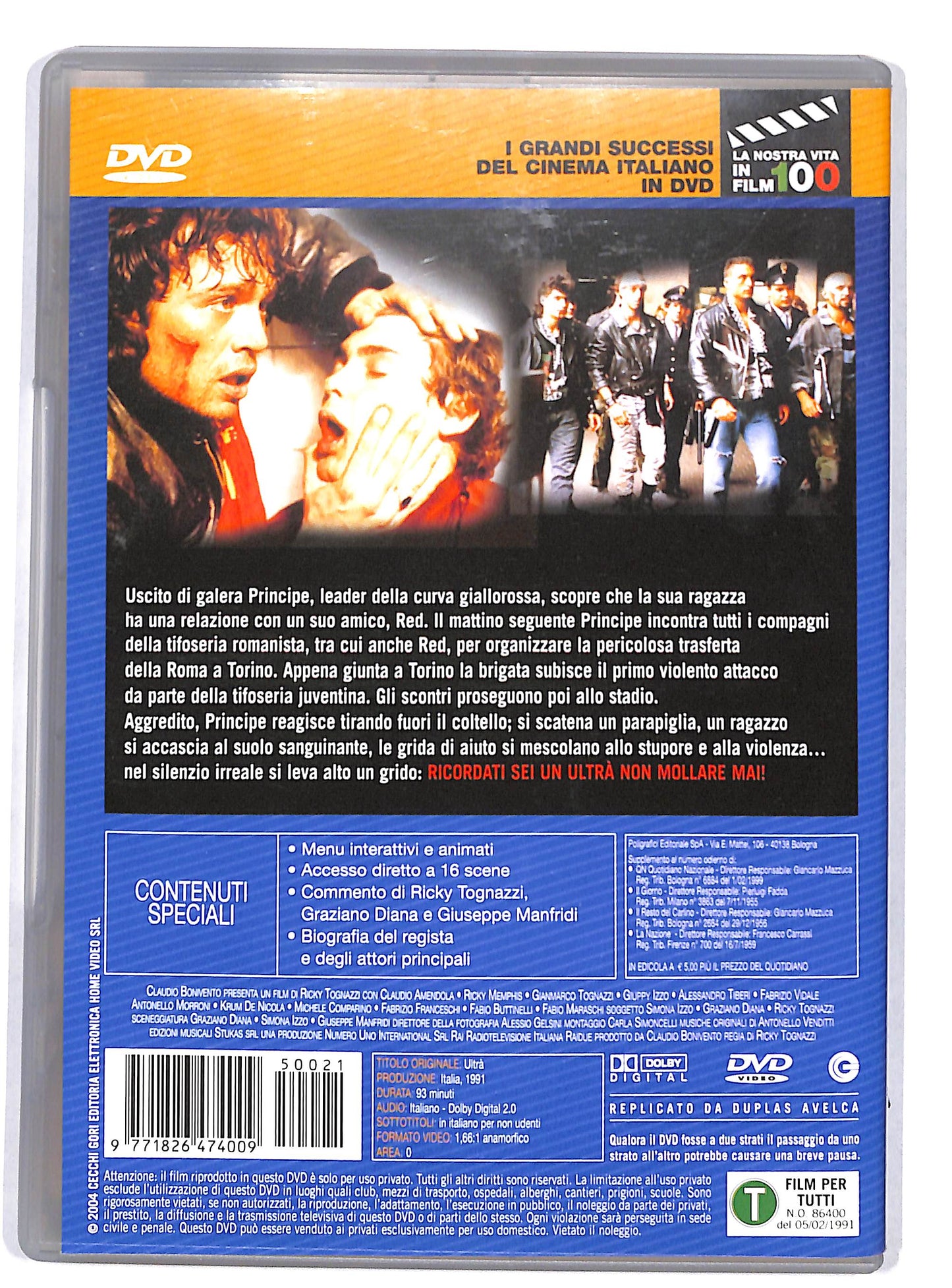EBOND Ultra EDITORIALE DVD D821046