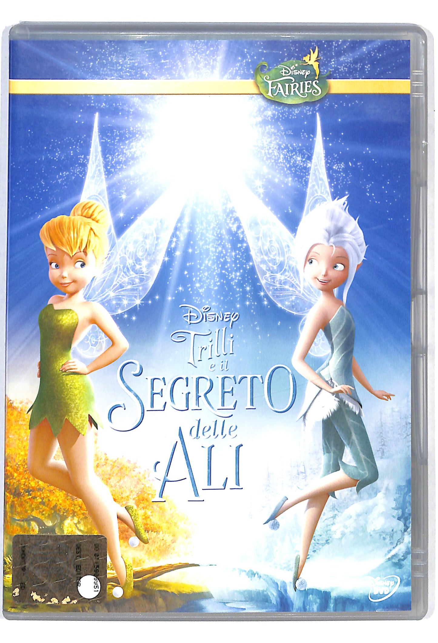 EBOND Trilli e il segreto delle ali EDITORIALE DVD D821242