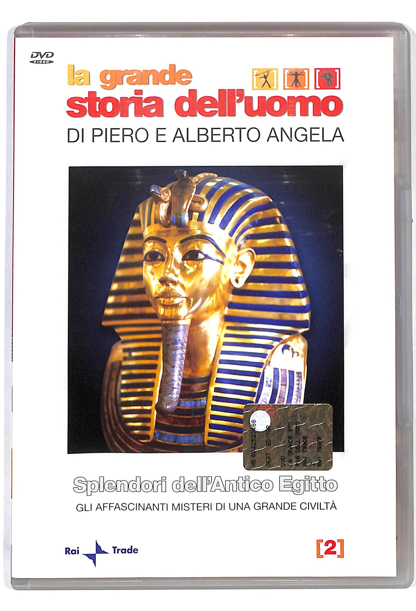 EBOND Splendori dell'antico Egitto EDITORIALE DVD DB006221