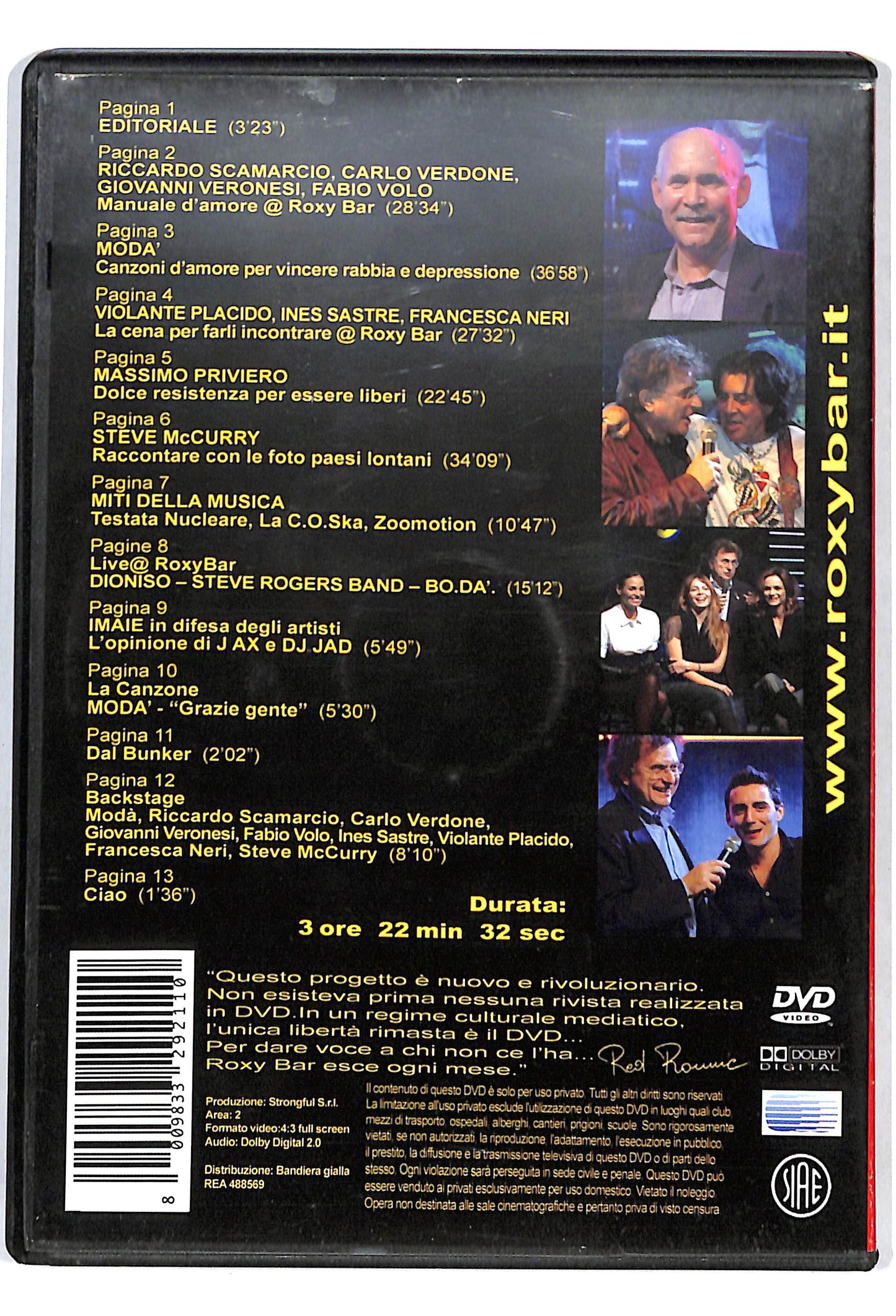 EBOND Roxy Bar vol.21 DVD DB006225
