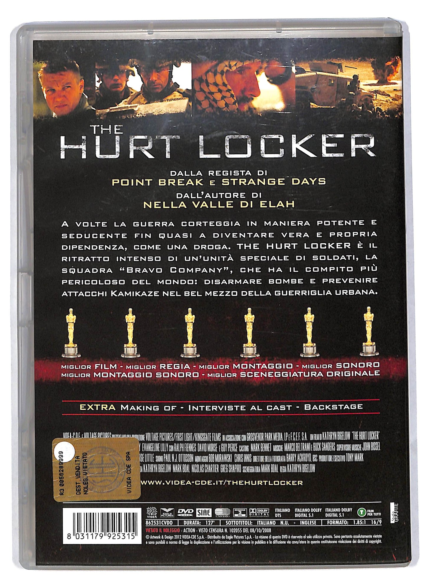 EBOND The hurt locker DVD DB554731