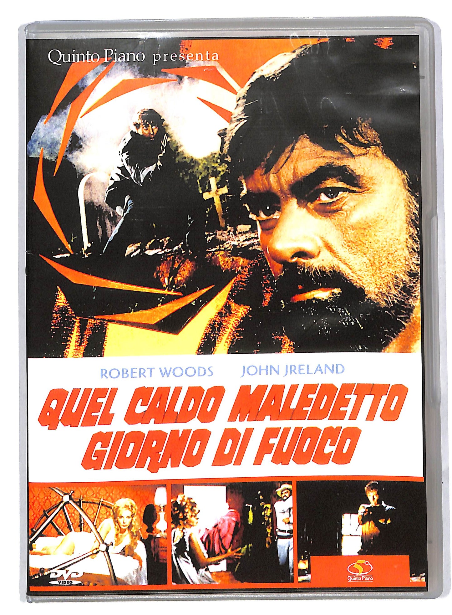 EBOND Quel caldo maledetto giorno di fuoco DVD DB554756