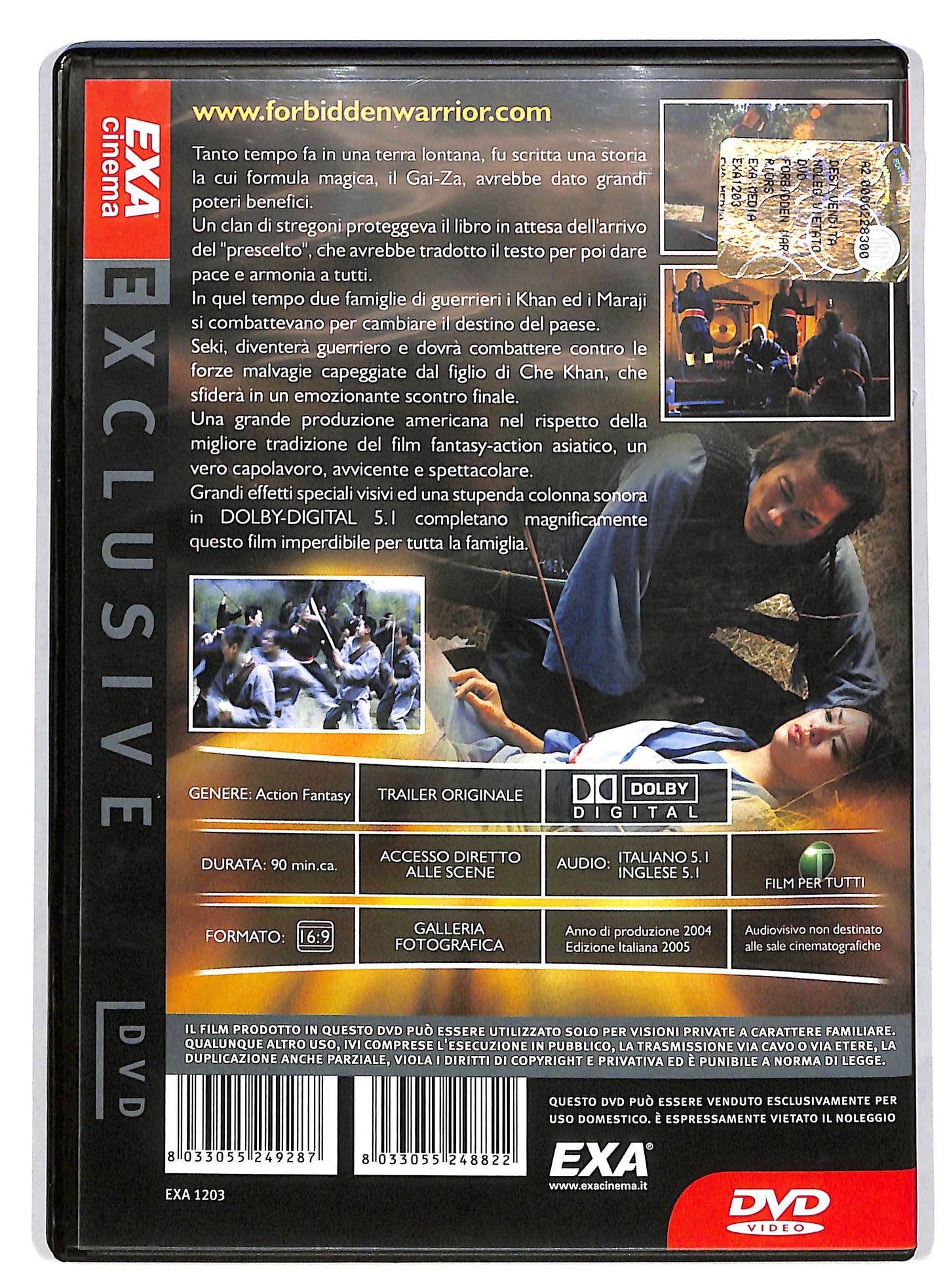EBOND Forbidden Warrior DVD DB555906
