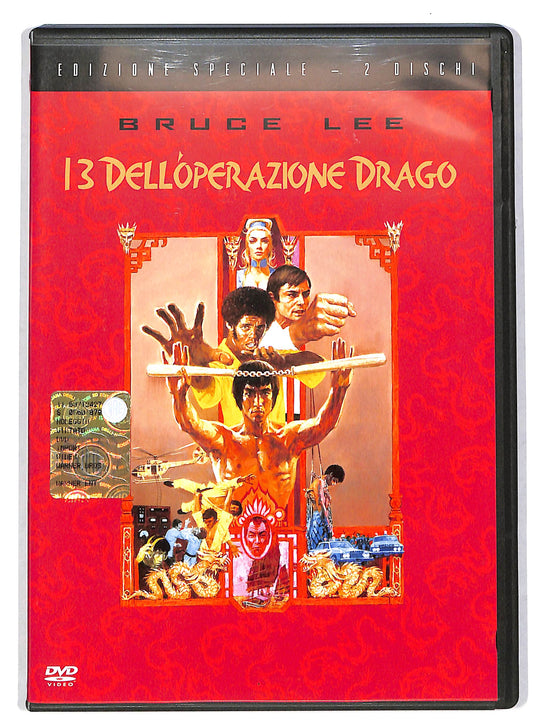 EBOND I 3 dell'operazione drago DVD DB555945