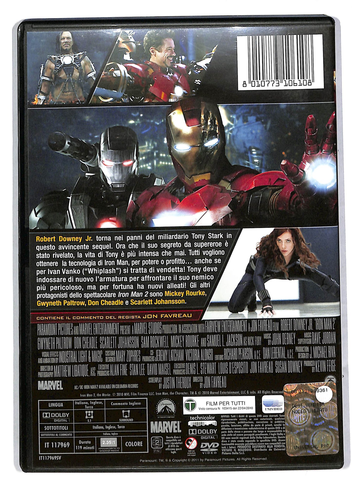 EBOND Iron Man 2 DVD DB556258