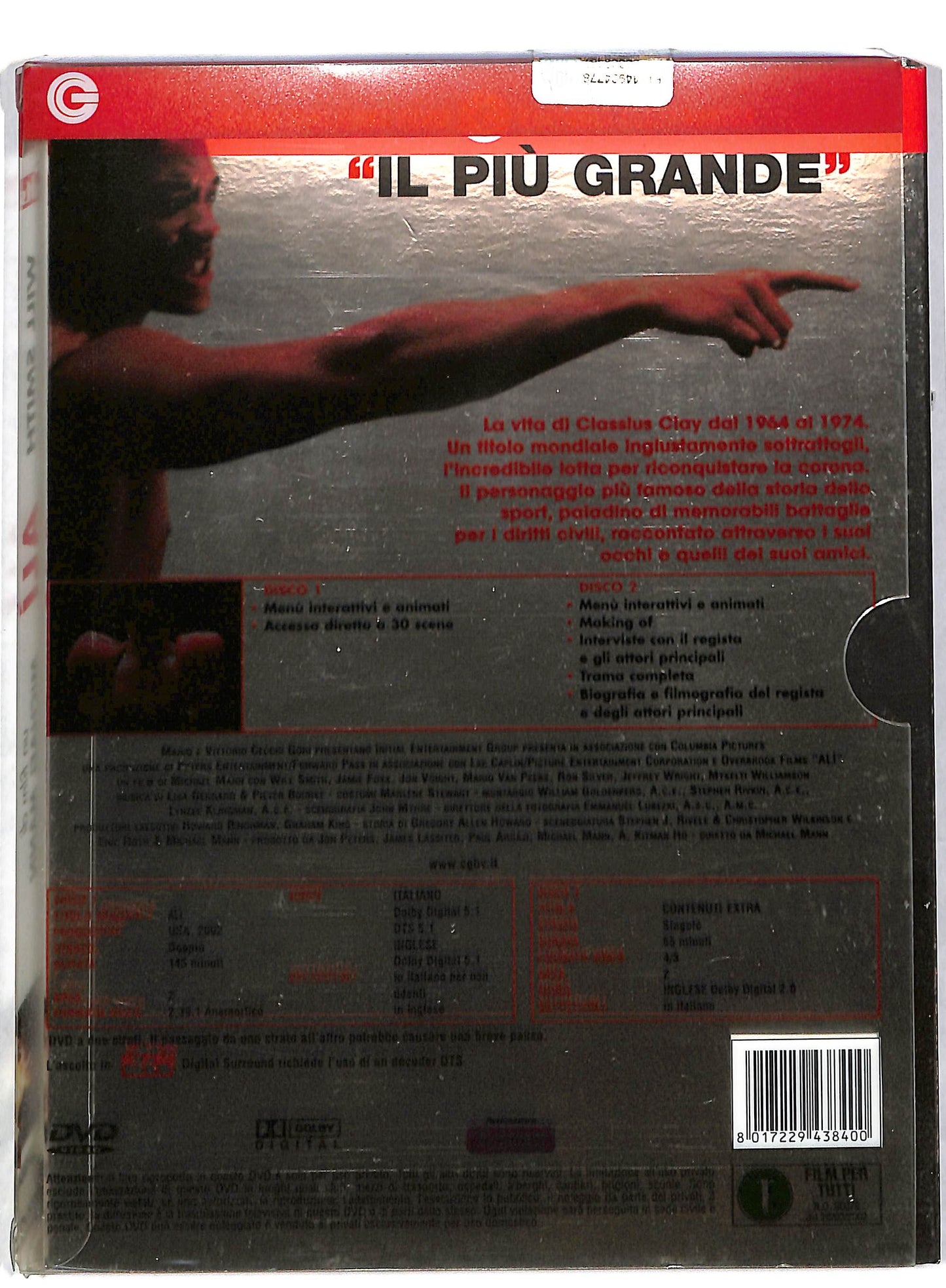 EBOND Ali' DIGIPACK DVD DB559931