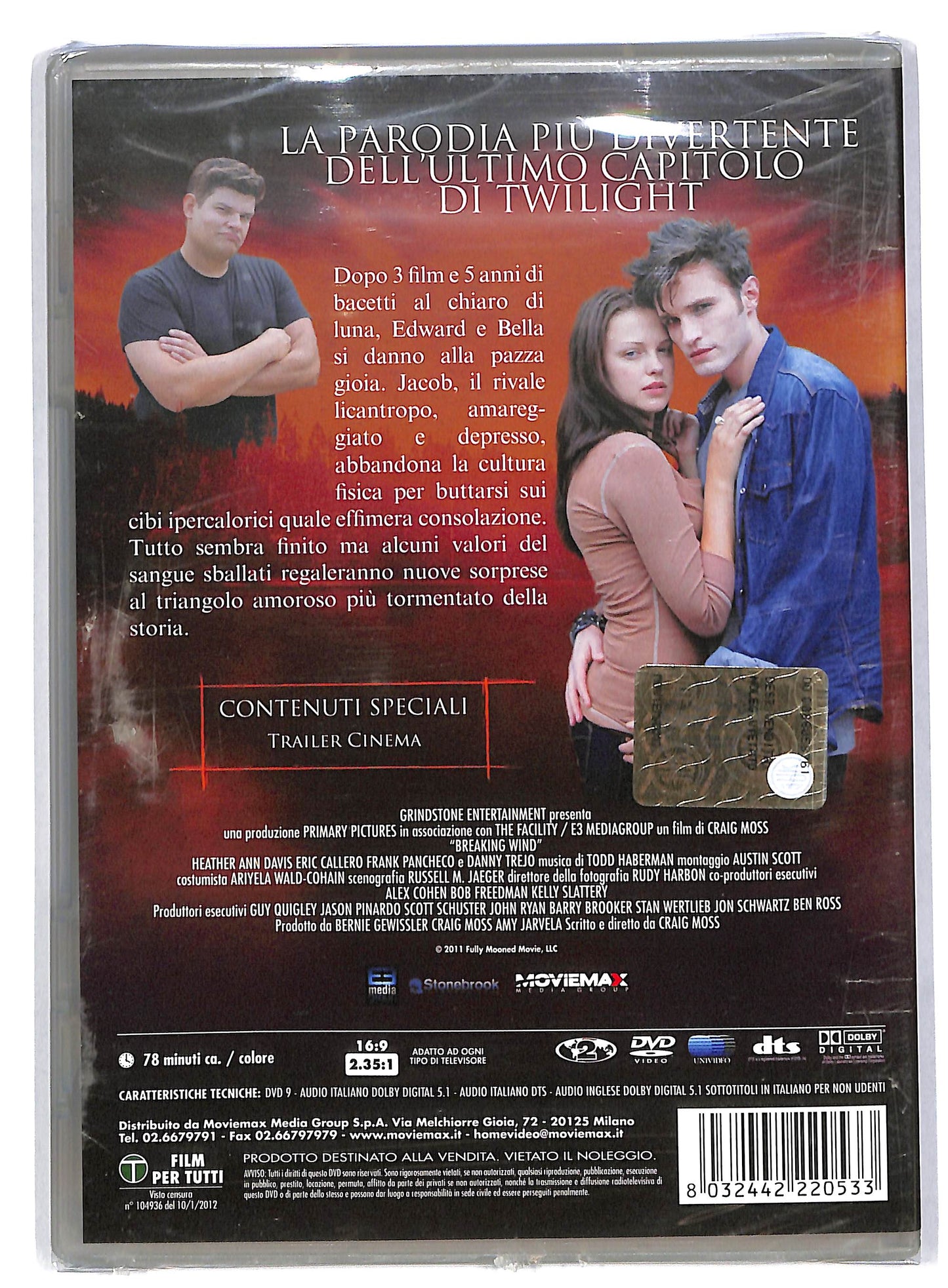 EBOND Succhiami DVD DB561632